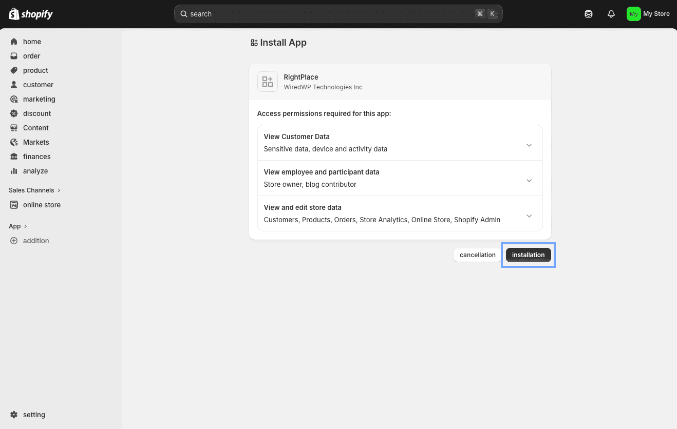 Shopify Admin Install app page for RightPlace